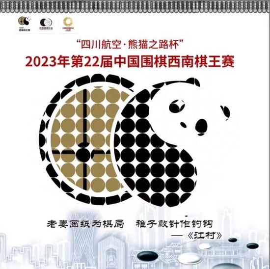 晋级的感觉在某种程度上，我们的感觉比2比0或3比0赢球更好，你明白我的意思。